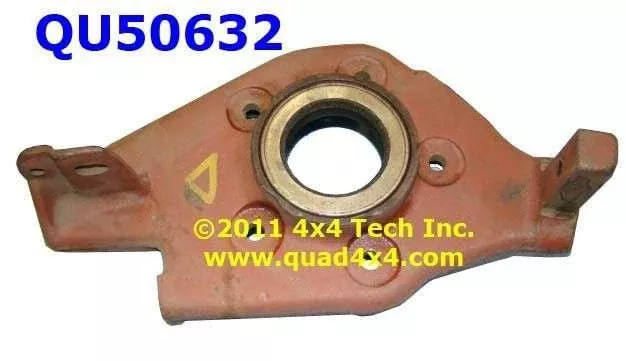 QU50632 Park Brake Support